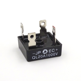 QL20A1000V QL2010全波整流器大功率整流桥 黑壳方桥QL20A600V