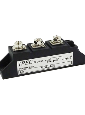 MDC25-20 MDC25A2000V 二极管整流桥臂模块 上海奇亿JPEC
