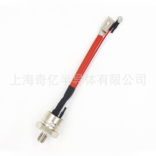 KK50-16快速可控硅KK50A800V1000V1600V螺栓形晶闸管探伤仪配件
