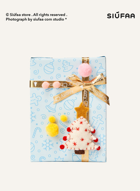 蓝色总动员 圣诞礼物包装纸 高档生日礼品纸 加厚包书皮 送工具包