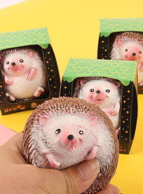 pinch hedgehog kids Fidget Toy squeezy Stress ball刺猬捏捏乐