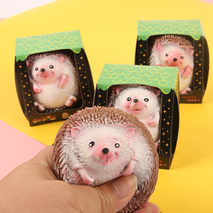 Fidget kids Toy squeezy ball刺猬捏捏乐 pinch Stress hedgehog