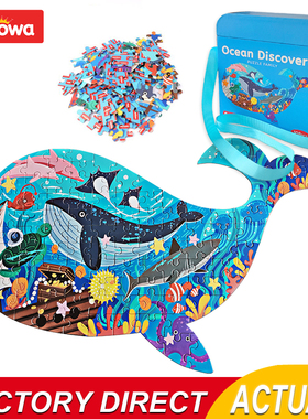 Hahowa Animal Puzzle Toys For Kids Unique Shapes Jigsaw