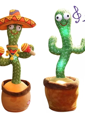 Dancing Cactus Toys Speak Electronic Plush Toys Twisting