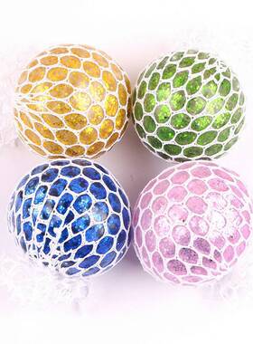 Gold powder Grape Squeeze Stress Ball Mesh Squishy Beads Toy