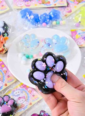 Cat Paw Mochi Taba Squishy Fidget Toy Cute Plush Cat Paw Sil