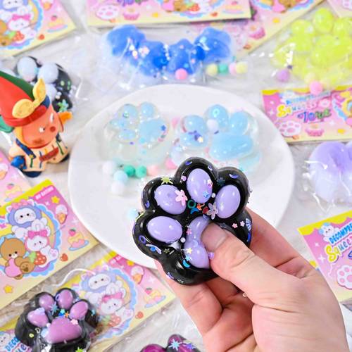 TabaSquishy捏捏乐FidgetToy