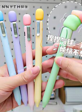 赞仕按动气球笔好玩捏捏中性笔小众解压学生用0.5CS头黑色刷题笔