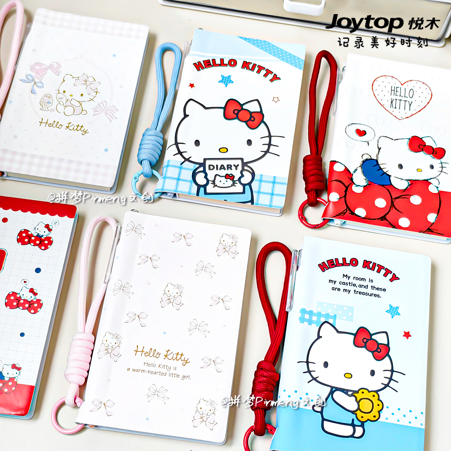 悦木正版HelloKitty凯蒂猫笔记本图片