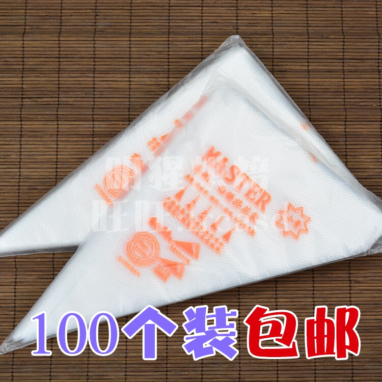 优质裱花袋大中小号蛋糕加厚挤花裱花嘴/裱花枪/裱花