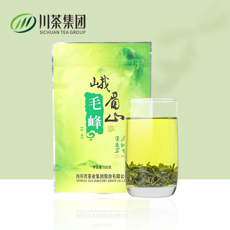峨眉山毛峰特级100g/袋袋装绿茶