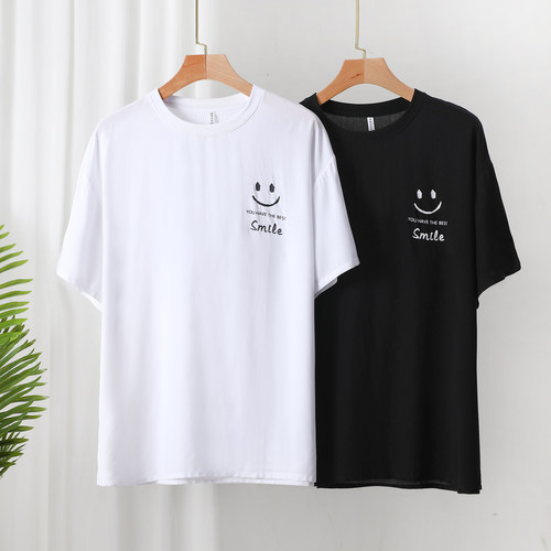 棉绸睡衣男短袖上衣家居服