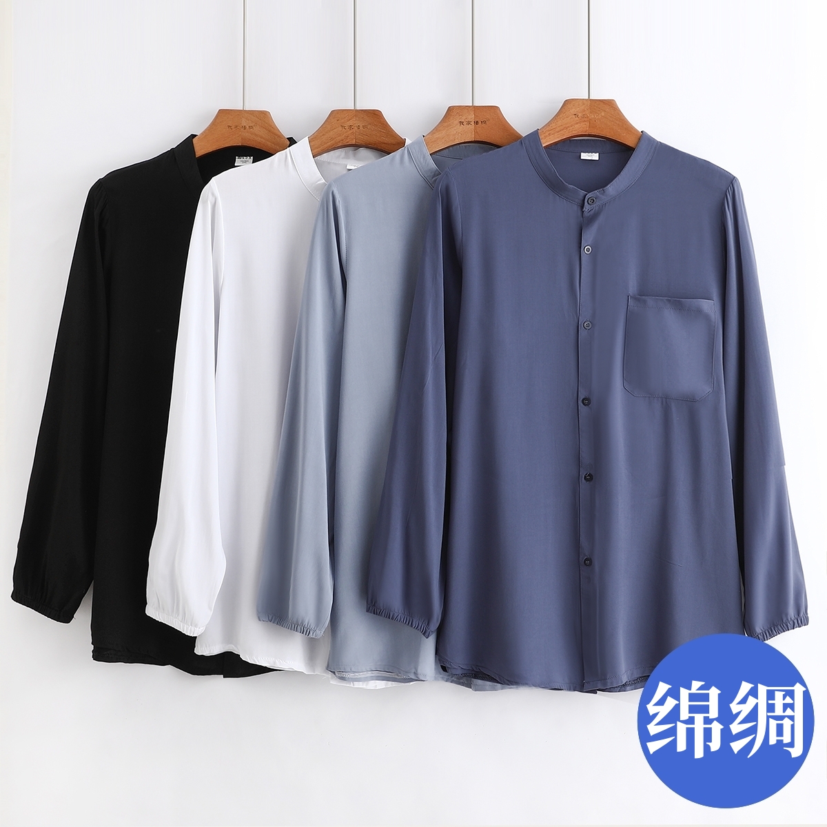 中老年男士绵绸衬衫夏季薄款大码长袖开衫爸爸人造棉空调服晨练服