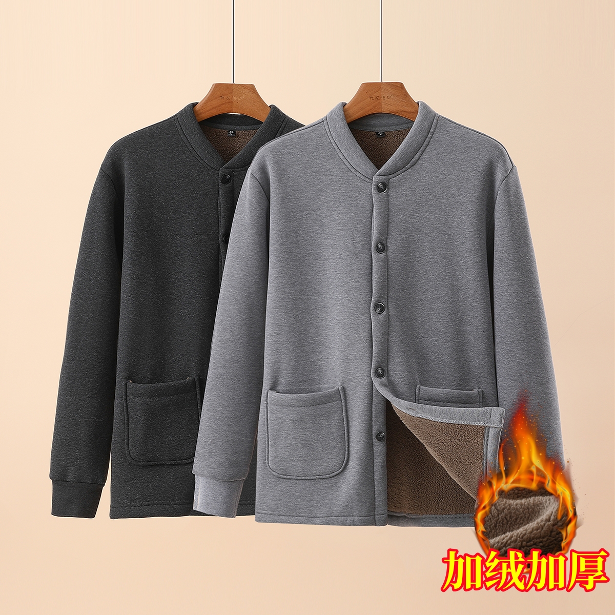 男士加绒保暖上衣棉服