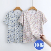 妈妈上衣T恤睡衣奶奶家居服汗衫 中老年女士夏季 开衫 纯棉短袖 薄款