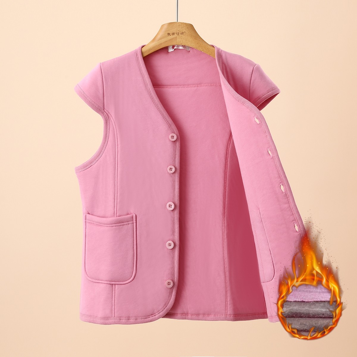 女士纯棉坎肩保暖背心