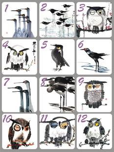 国画大师水墨艺术绘画贺卡 国风礼物 送师长送外国友人收藏套装