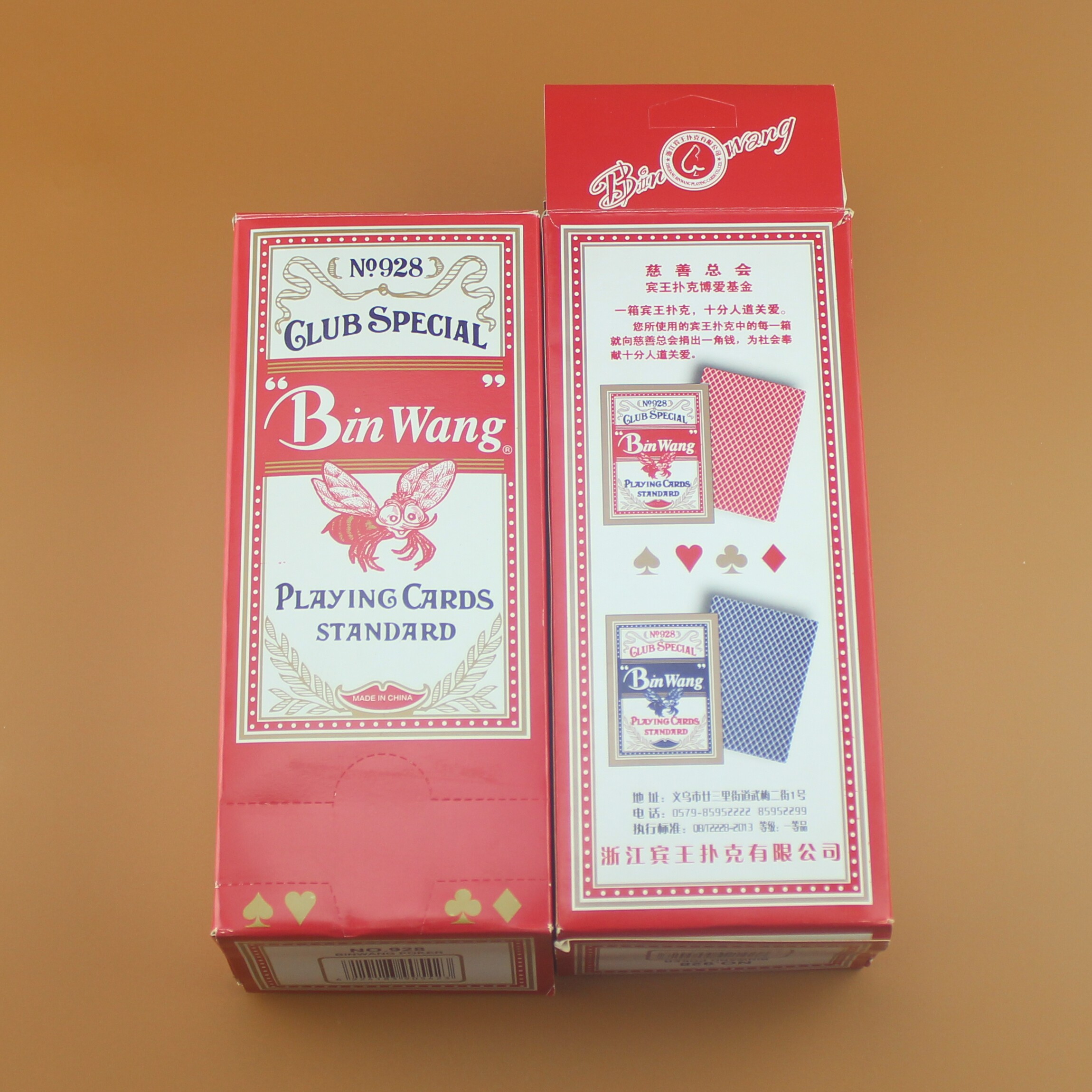 宾王no.928小蜜蜂扑克牌