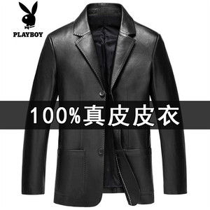 PLAYBOY/花花公子夹克西装领外套