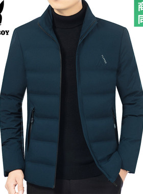 花花公子反季清仓羽绒服男士短款冬季保暖中青年立领防寒棉衣外套