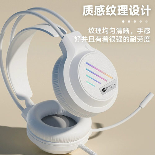 自带有线头戴式耳机降噪笔记本平板手机直播两用带麦克风华强北