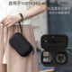 2收纳包盒硬壳手拿包便携包包 PRO BKANO适用于INSTA360 ACE