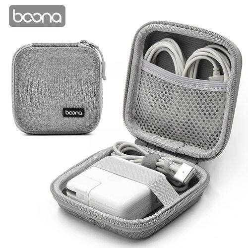 包纳MacBook充电线收纳包