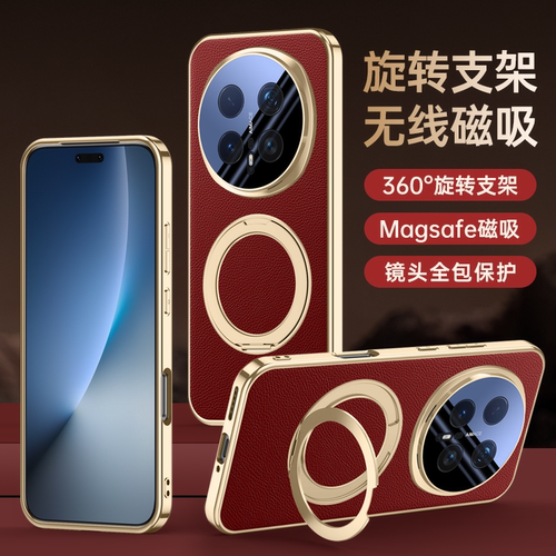 适用荣耀magic8pro手机壳新款磁吸支架magic 8电镀边全包镜头防摔保护套360度旋转支架外壳