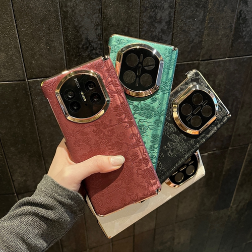 适用华为MateX7手机壳国风蜀锦纹双中轴保护金边X5X6秒变X7保护套