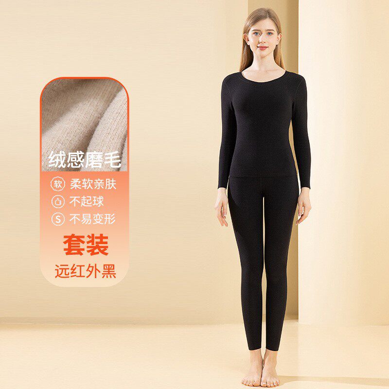 女士保暖内衣套装发热加绒