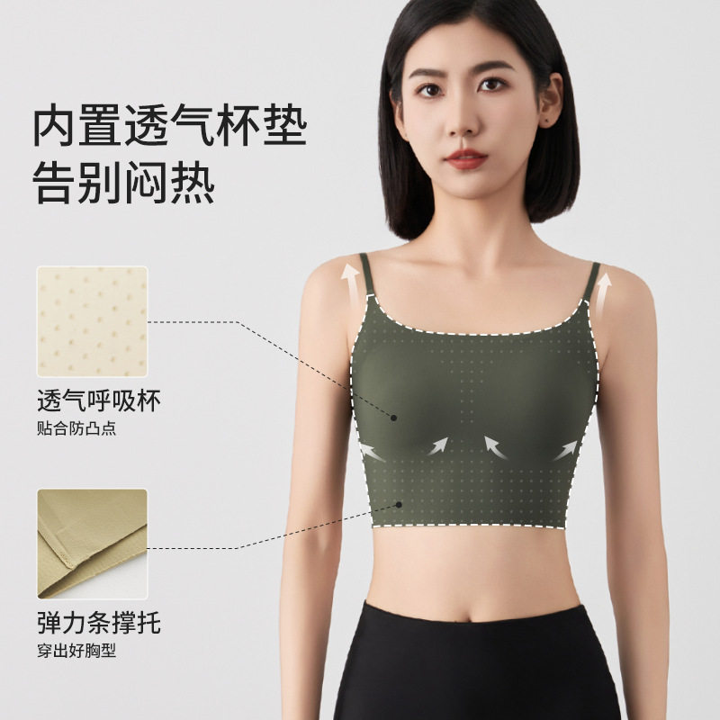 春夏女士背心带胸垫可内搭