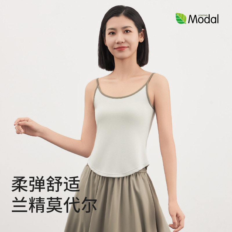 春夏女士吊带背心兰精莫代尔