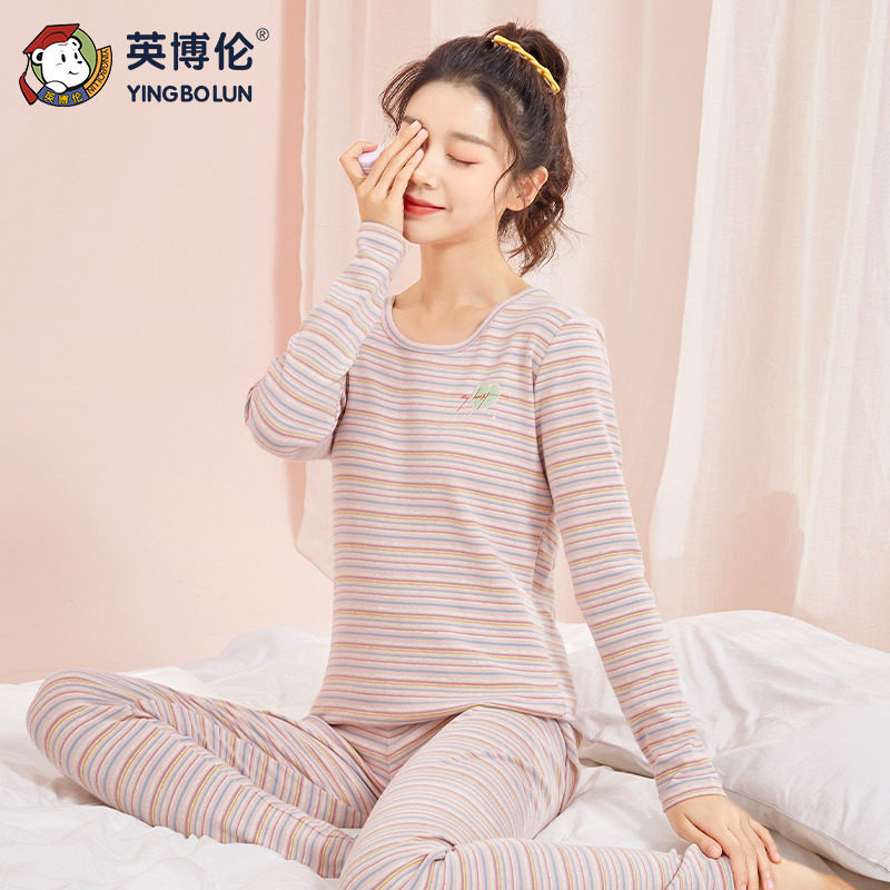 保暖内衣套装保暖秋衣秋裤