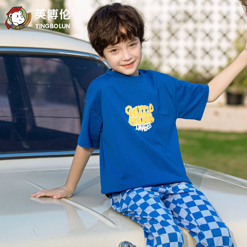 滑爽棉外出家居服亲肤舒适