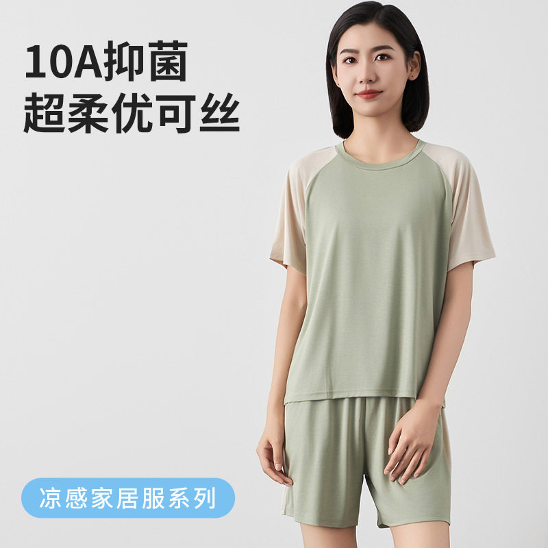家居服套装女春夏新款冰丝
