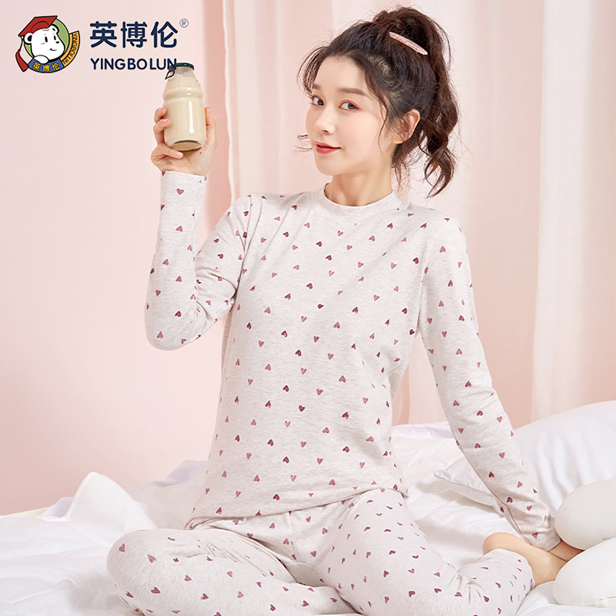 棉保暖内衣套装保暖亲肤秋衣