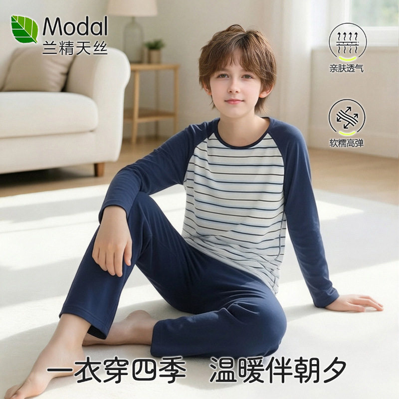 新款夏季中大童条纹家居服套装