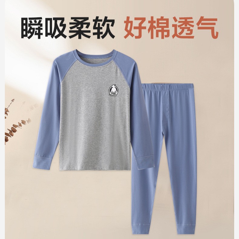 胖童保暖内衣套装加肥加大