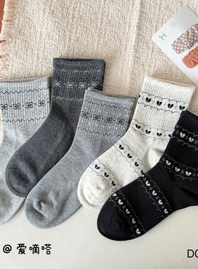 ADD儿童袜子冬季新款爱心灰色系秋冬厚款韩版学生袜