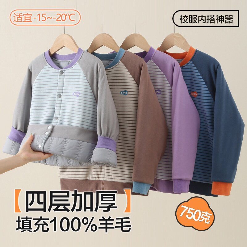 男童棉衣绵羊毛内胆女童小棉袄