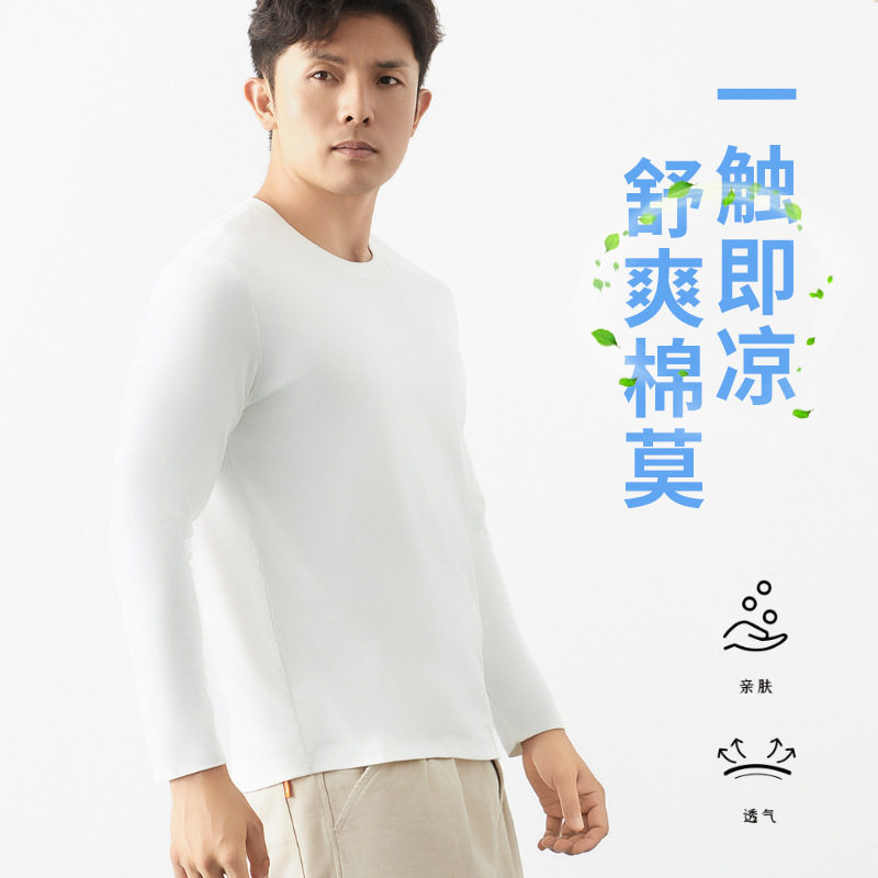 春秋季重磅纯色长袖t恤男士棉