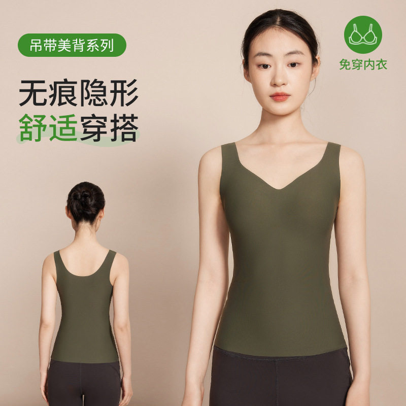 吊带背心女秋冬新款韩系带胸垫