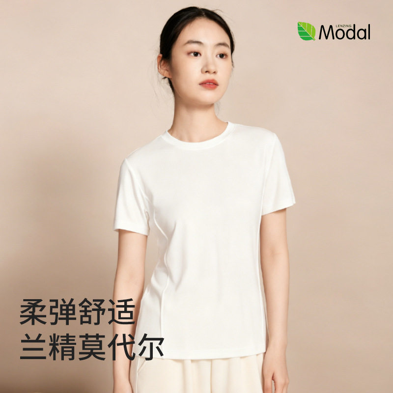 莫代尔凉感短袖t恤女夏季新款