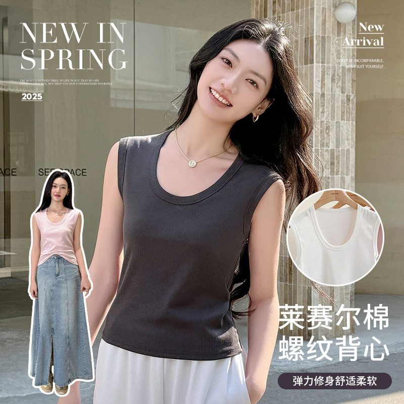 SY春夏新品U型领宽肩带背心无袖上衣遮副乳百搭外穿宽松背心女