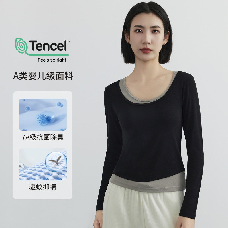 莫代尔女士打底衫秋冬新款