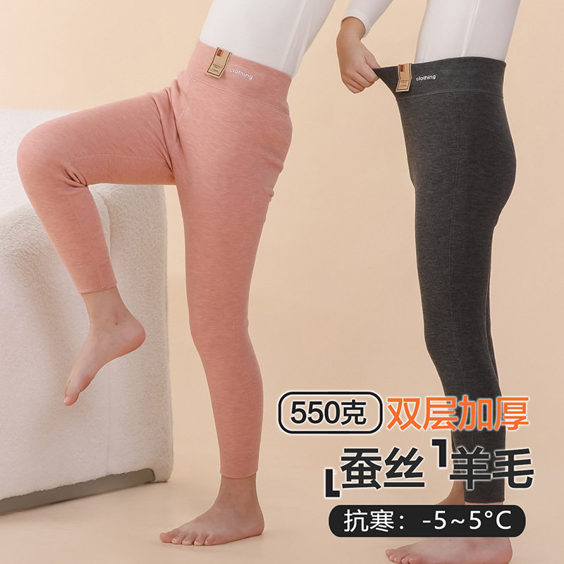 儿童保暖裤男童棉裤中大童