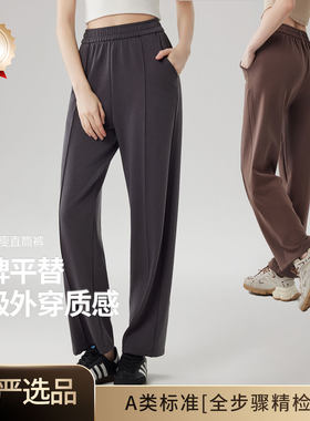 女士新款休闲裤子宽松显瘦
