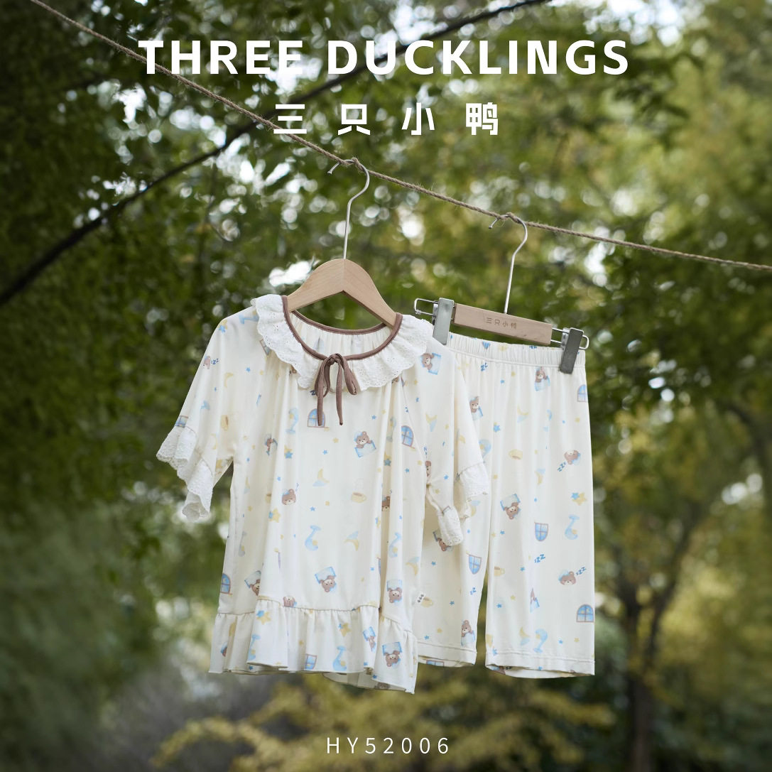 儿童夏季家居套装女童夏季薄款