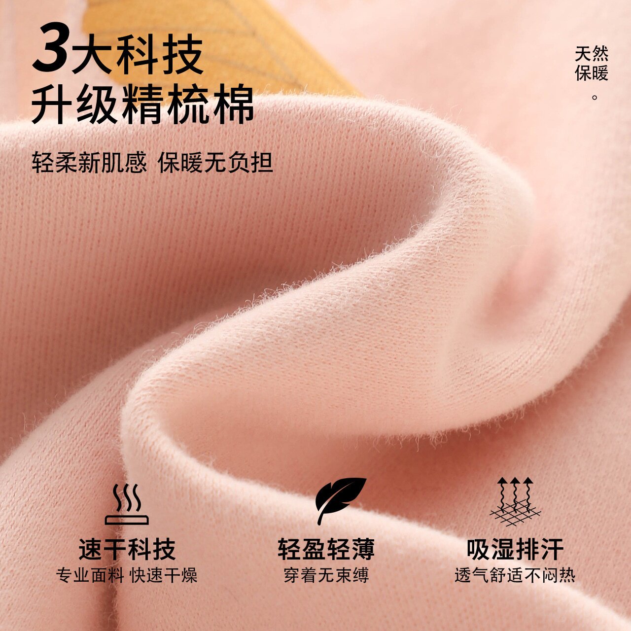 男童秋衣秋裤纯棉女童保暖内衣