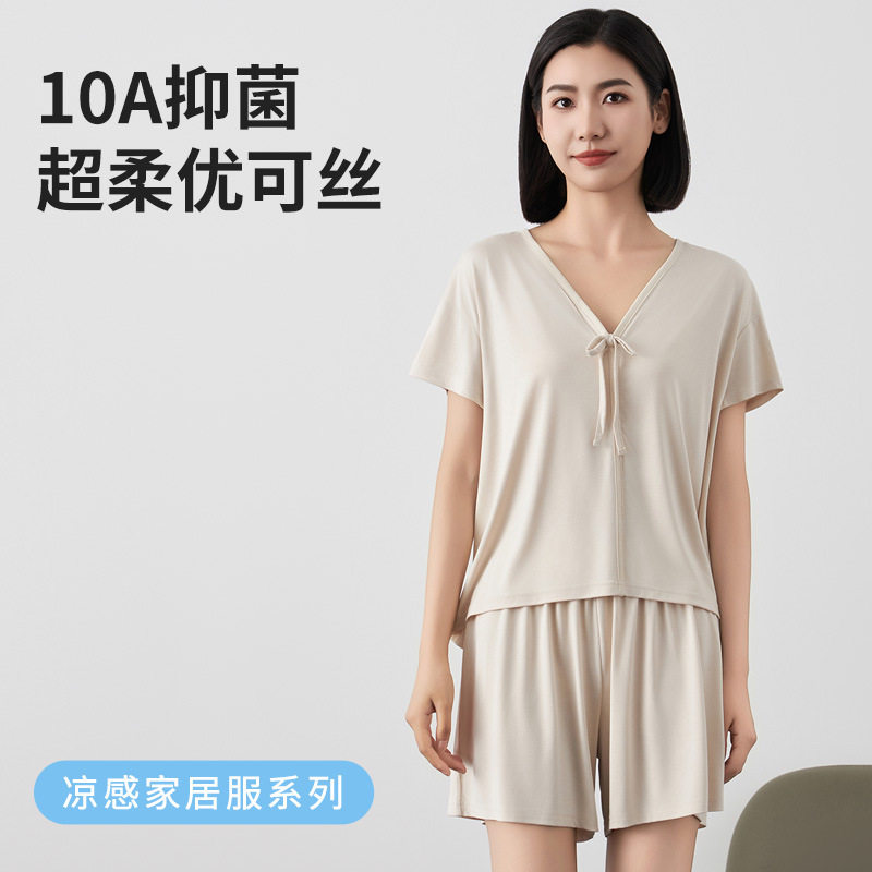 女士家居服套装夏季薄款清凉